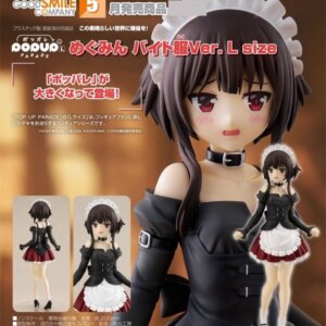 特價 Goodsmile Popup PARADE 惠惠 打工服 Ver. L size 全1款 為美好的世界獻上爆焰 模型 Pop up PARADE 女僕