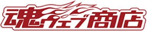 logo-魂