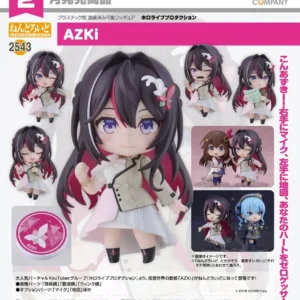 Good Smile GSC 黏土人 2543 AZKi《Hololive》
