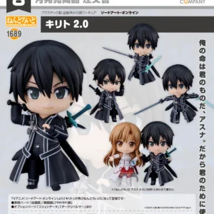 Good Smile GSC 黏土人 1689 桐人2.0《刀劍神域 SAO》