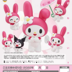 Good Smile GSC 黏土人 1857 My Melody