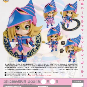 Good Smile GSC 黏土人 1596 黑魔導女孩《遊戲王》