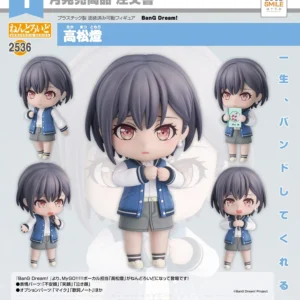 Good Smile GSC 黏土人 2536 高松燈《BanG Dream!》