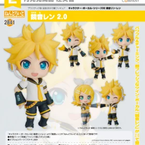 Good Smile GSC 黏土人 2841 鏡音連 2.0 & 2840 鏡音鈴 2.0